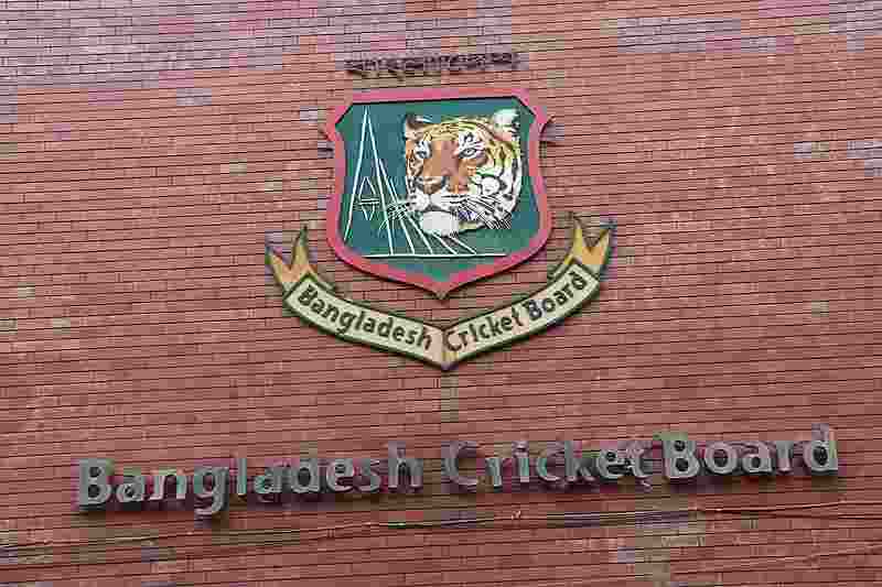 Bangladesh cricket board