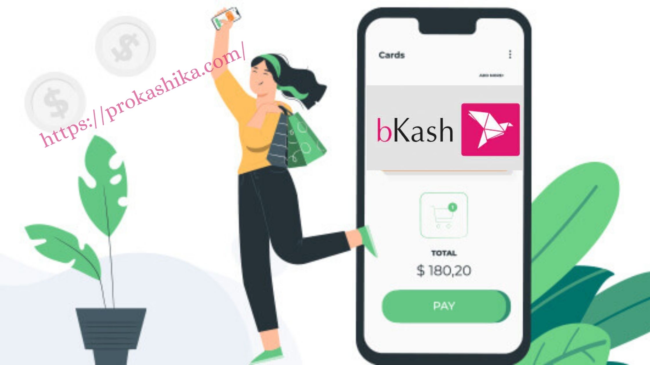 Read more about the article অনলাইন ইনকাম বিকাশ পেমেন্ট | earn money online Bkash Payment
