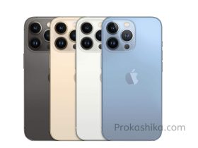 iPhone 13 Pro Max price in Bangladesh