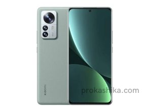 Xiaomi 12 Pro 5G Price in Bangladesh