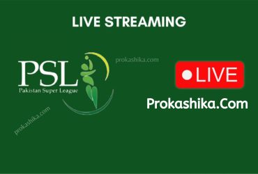 PSL Live Match today 2023 | Full HD Live Streaming