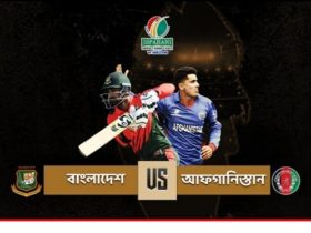Bangladesh VS Afghanistan Live