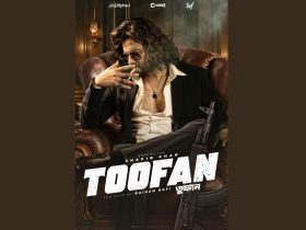 Toofan Movie Bangla