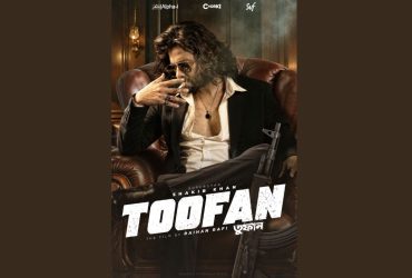 Toofan Movie Bangla